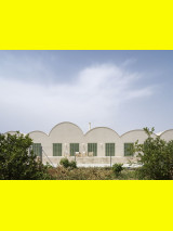 Casa Vereda